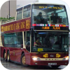 Big Bus Hong Kong